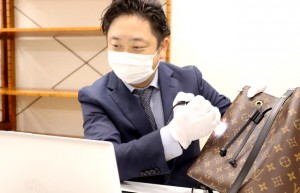 日本最大的二手店运营商 Komehyo 推出采用人工智能技术的奢侈品鉴定系统